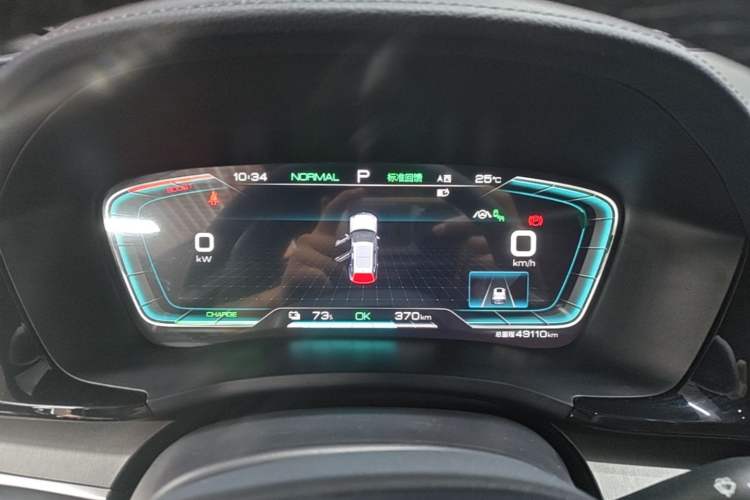 Used BYD Song PLUS New Energy 2021 EV Flagship Model Instrument Cluster