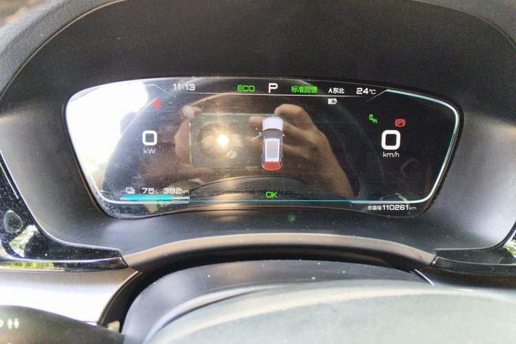 Used BYD Song PLUS New Energy 2021 EV Flagship Model Instrument Cluster