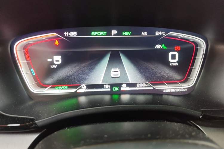 Used BYD Song PLUS New Energy 2021 DM-i 51KM Prestige Model Instrument Cluster