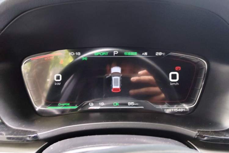 Used BYD Song PLUS New Energy 2021 EV Deluxe Model Instrument Cluster