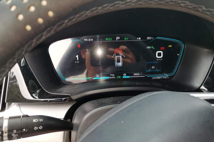 Used BYD Song PLUS New Energy 2021 DM-i 110KM Flagship PLUS Instrument Cluster