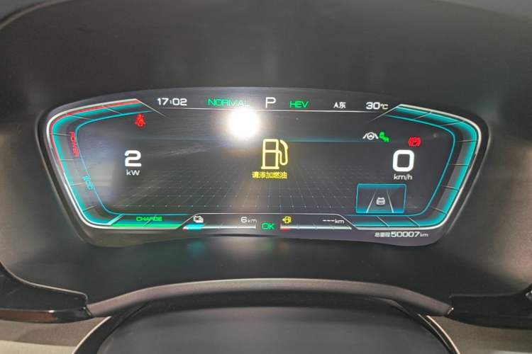 Used BYD Song PLUS New Energy 2021 DM-i 51KM Prestige Model Instrument Cluster
