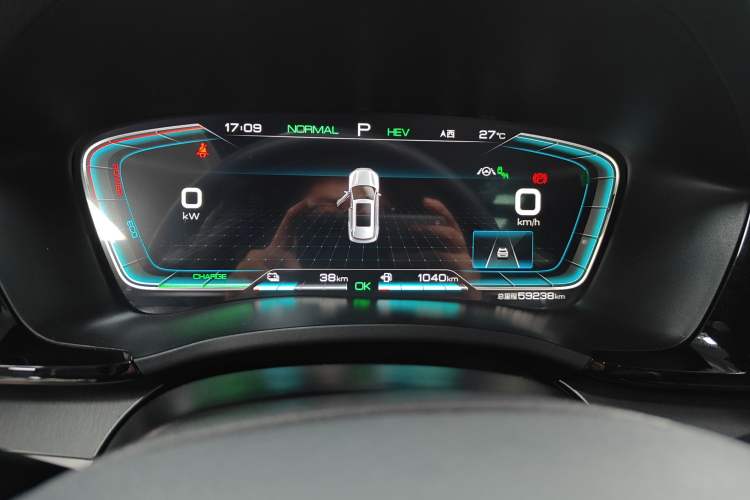 Used BYD Song PLUS New Energy 2021 DM-i 110KM Flagship PLUS Instrument Cluster