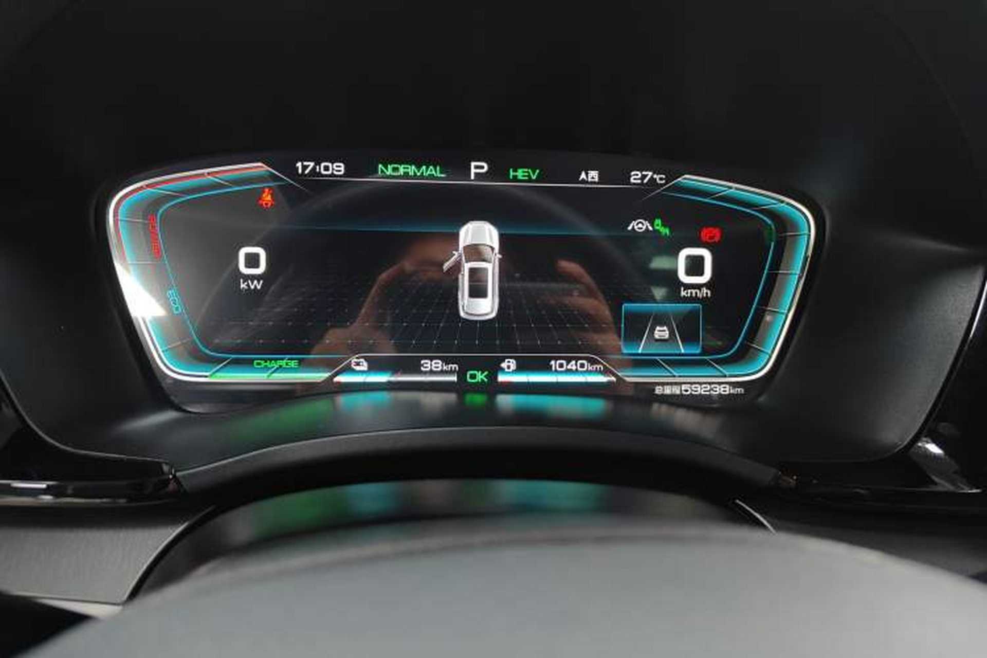 Used BYD Song PLUS New Energy 2021 DM-i 110KM Flagship PLUS Instrument Cluster