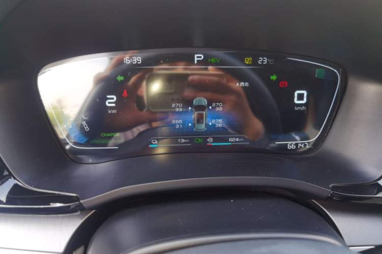 Used BYD Song PLUS New Energy 2021 DM-i 110KM Flagship Model Instrument Cluster