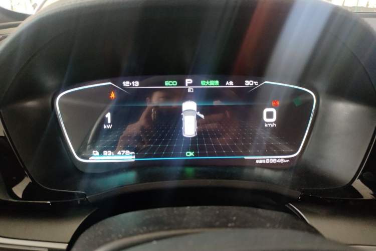 Used BYD Song PLUS New Energy 2021 EV Deluxe Model Instrument Cluster
