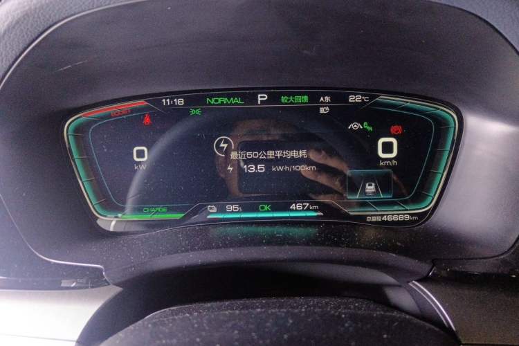 Used BYD Song PLUS New Energy 2021 EV Flagship Model Instrument Cluster
