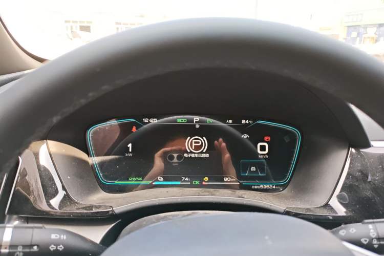 Used BYD Song PLUS New Energy 2021 DM-i 51KM Prestige Model Instrument Cluster