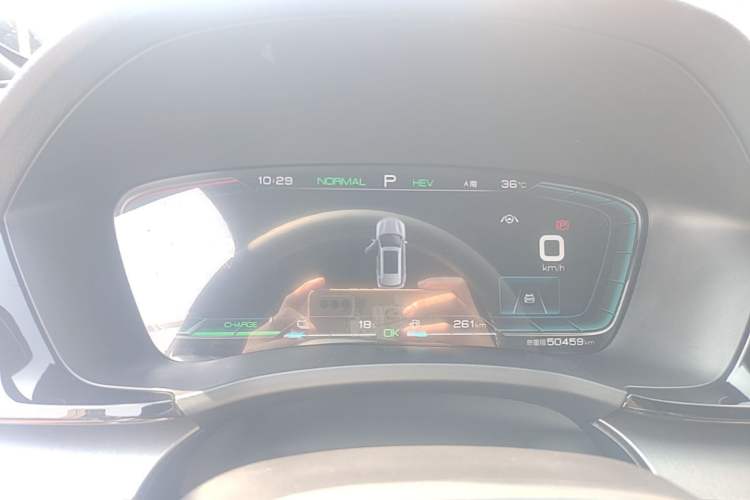Used BYD Song PLUS New Energy 2021 DM-i 51KM Prestige Model Instrument Cluster