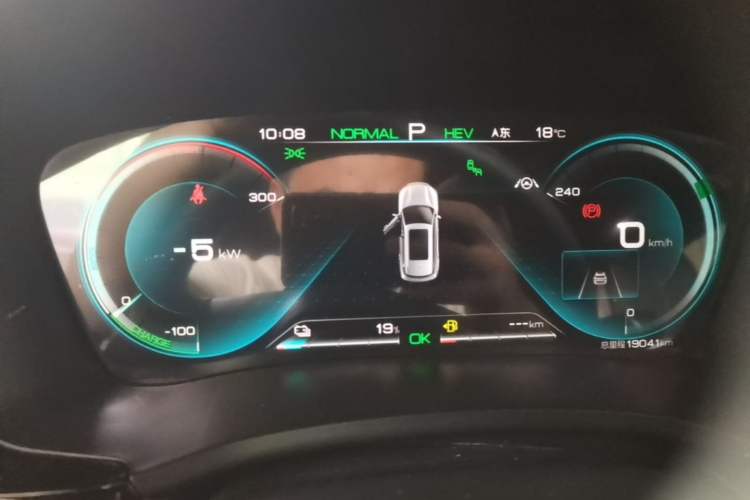 Used BYD Song PLUS New Energy 2021 DM-i 51KM Prestige Model Instrument Cluster