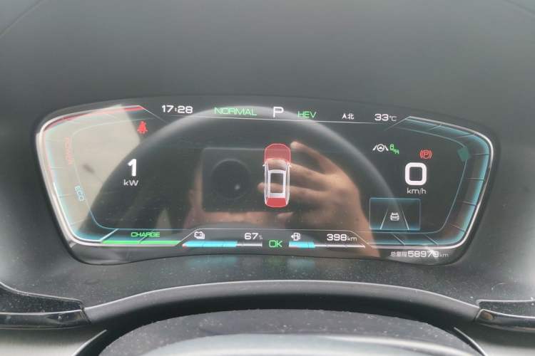 Used BYD Song PLUS New Energy 2021 DM-i 51KM Prestige Model Instrument Cluster
