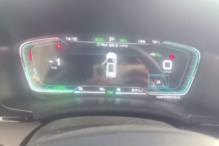 Used BYD Song PLUS New Energy 2021 DM-i 51KM Prestige Model Instrument Cluster