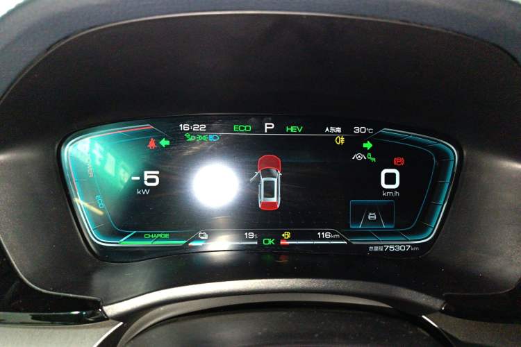 Used BYD Song PLUS New Energy 2021 DM-i 110KM Flagship PLUS Instrument Cluster