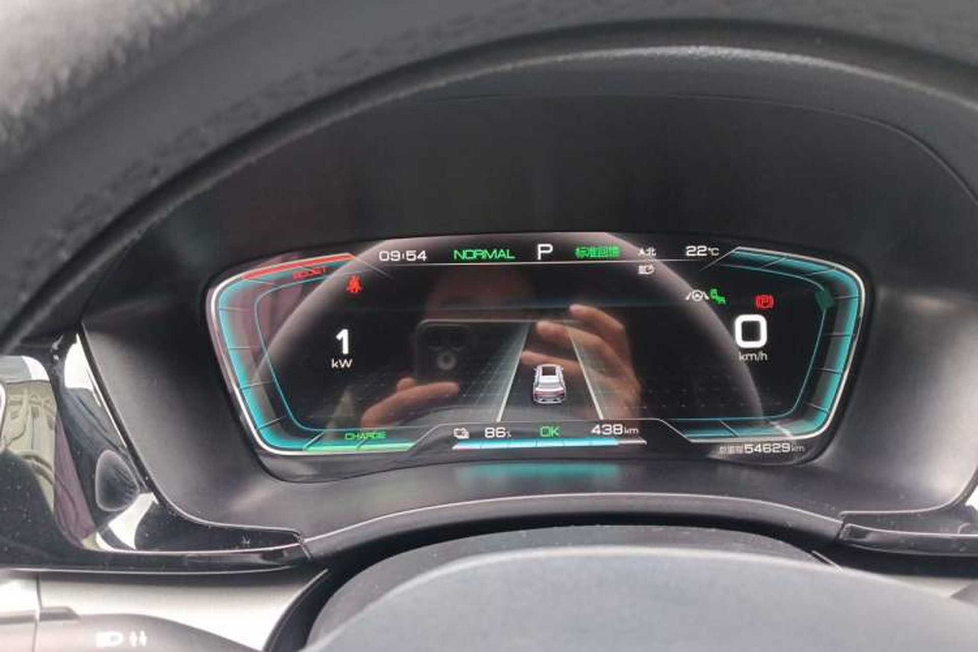 Used BYD Song PLUS New Energy 2021 EV Flagship Model Instrument Cluster