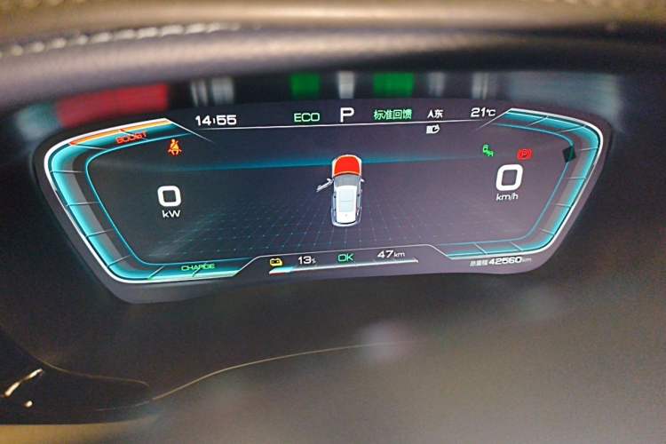 Used BYD Song PLUS New Energy 2021 EV Flagship Model Instrument Cluster