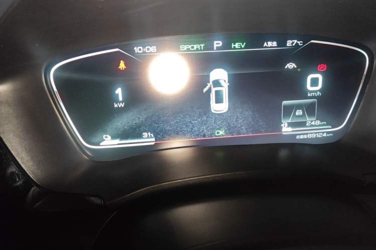 Used BYD Song PLUS New Energy 2021 DM-i 51KM Prestige Model Instrument Cluster