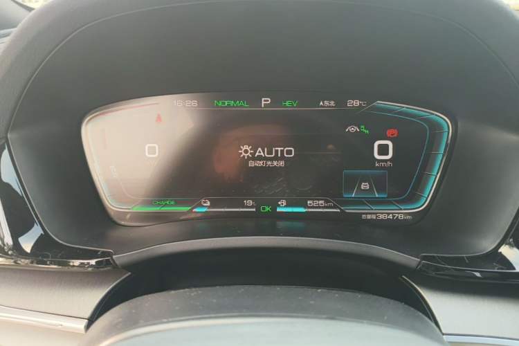 Used BYD Song PLUS New Energy 2021 DM-i 51KM Prestige Model Instrument Cluster