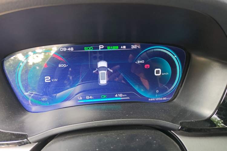 Used BYD Song PLUS New Energy 2021 EV Deluxe Model Instrument Cluster