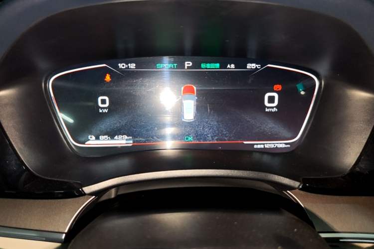 Used BYD Song PLUS New Energy 2021 EV Flagship Model Instrument Cluster