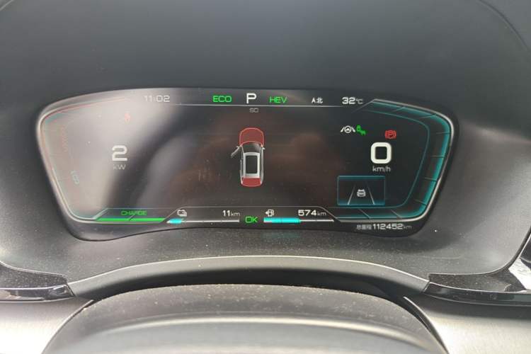 Used BYD Song PLUS New Energy 2021 DM-i 110KM Flagship PLUS Instrument Cluster