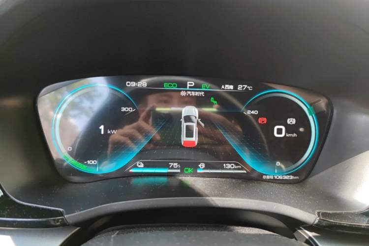Used BYD Song PLUS New Energy 2021 DM-i 110KM Flagship PLUS Instrument Cluster