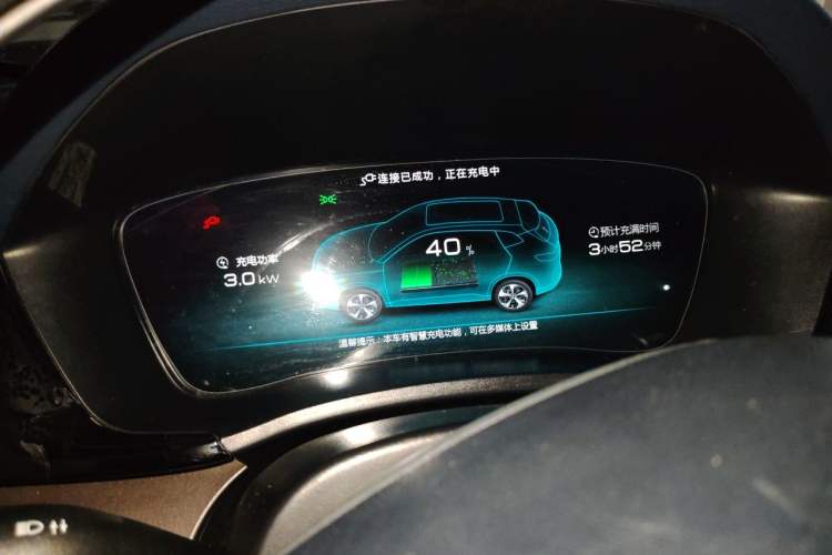 Used BYD Song PLUS New Energy 2021 DM-i 110KM Flagship PLUS Instrument Cluster