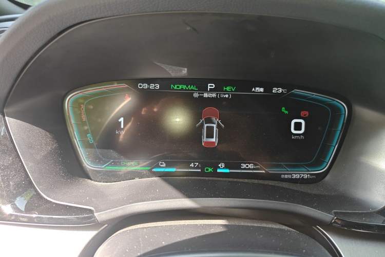 Used BYD Song PLUS New Energy 2021 DM-i 51KM Prestige Model Instrument Cluster