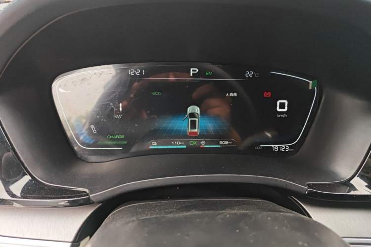 Used BYD Song PLUS New Energy 2021 DM-i 110KM Flagship Model Instrument Cluster