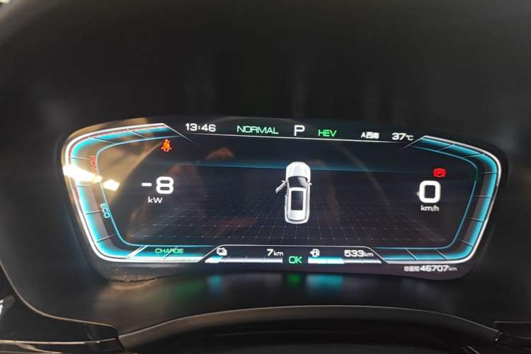 Used BYD Song PLUS New Energy 2021 DM-i 110KM Flagship PLUS Instrument Cluster