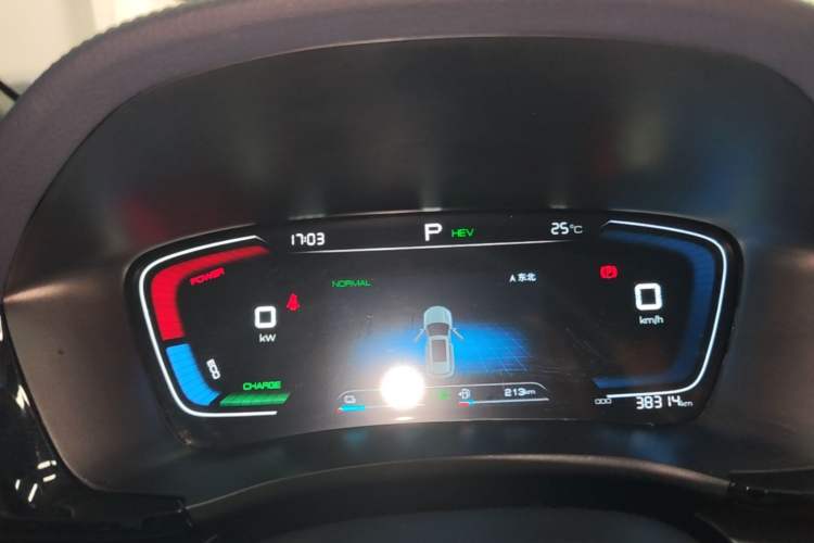 Used BYD Song PLUS New Energy 2021 DM-i 110KM Flagship Model Instrument Cluster