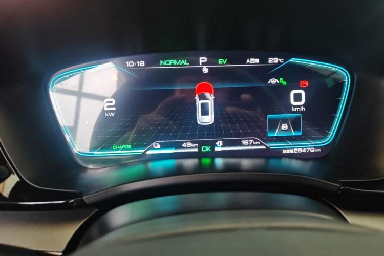 Used BYD Song PLUS New Energy 2021 DM-i 110KM Flagship PLUS Instrument Cluster