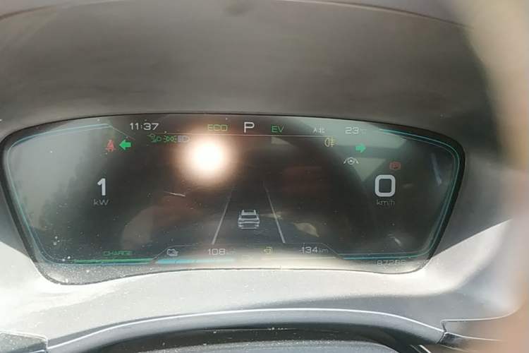 Used BYD Song PLUS New Energy 2021 DM-i 110KM Flagship PLUS Instrument Cluster