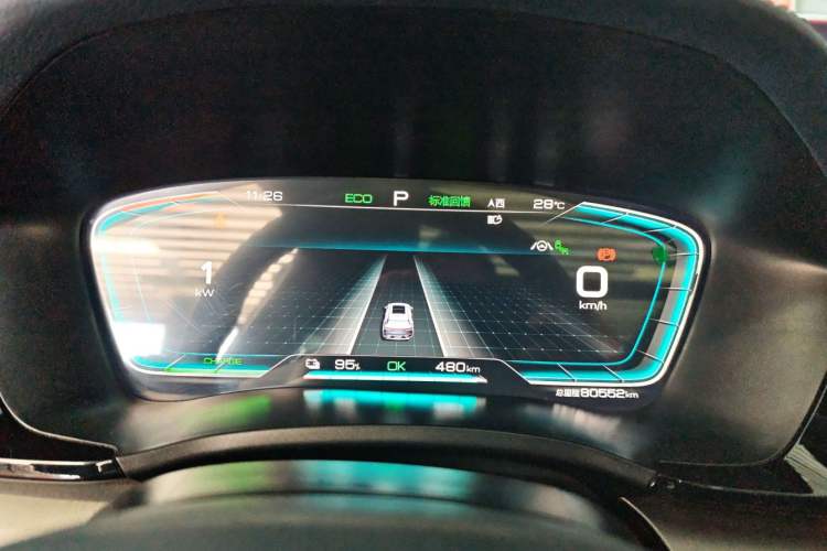 Used BYD Song PLUS New Energy 2021 EV Flagship Model Instrument Cluster