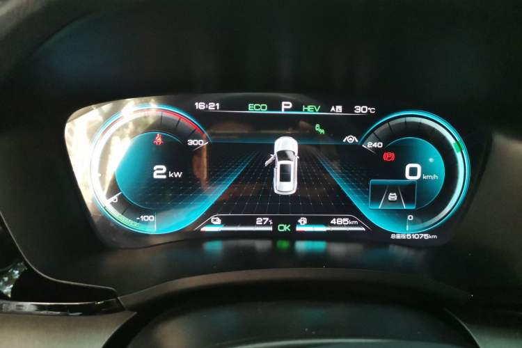 Used BYD Song PLUS New Energy 2021 DM-i 110KM Flagship PLUS Instrument Cluster