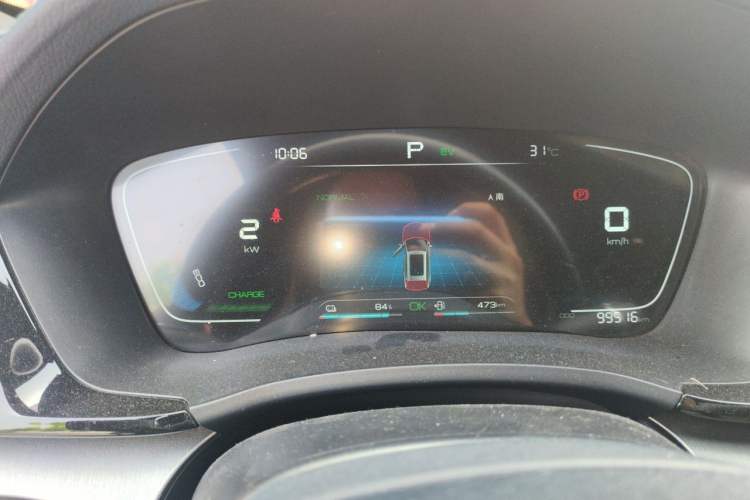 Used BYD Song PLUS New Energy 2021 DM-i 110KM Flagship Model Instrument Cluster