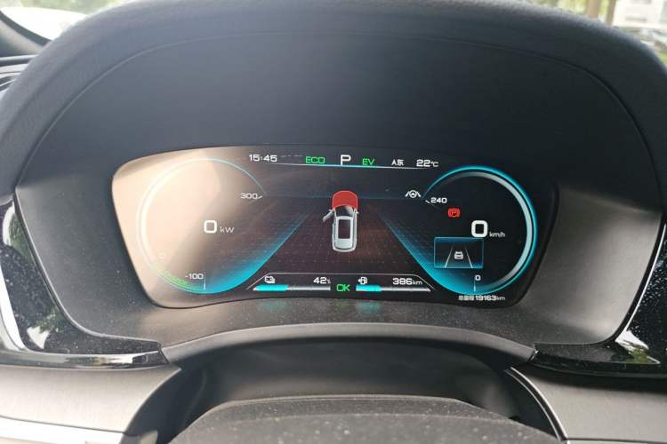 Used BYD Song PLUS New Energy 2021 DM-i 51KM Prestige Model Instrument Cluster