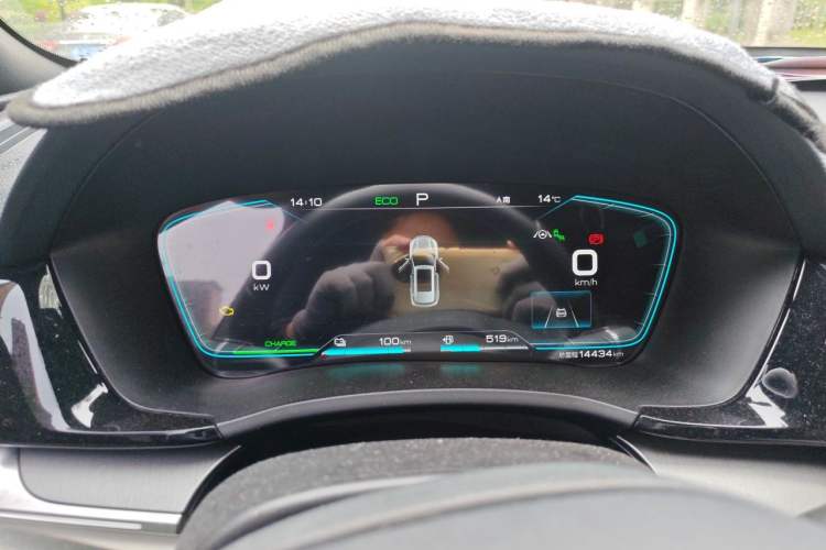 Used BYD Song PLUS New Energy 2021 DM-i 110KM Flagship Model Instrument Cluster