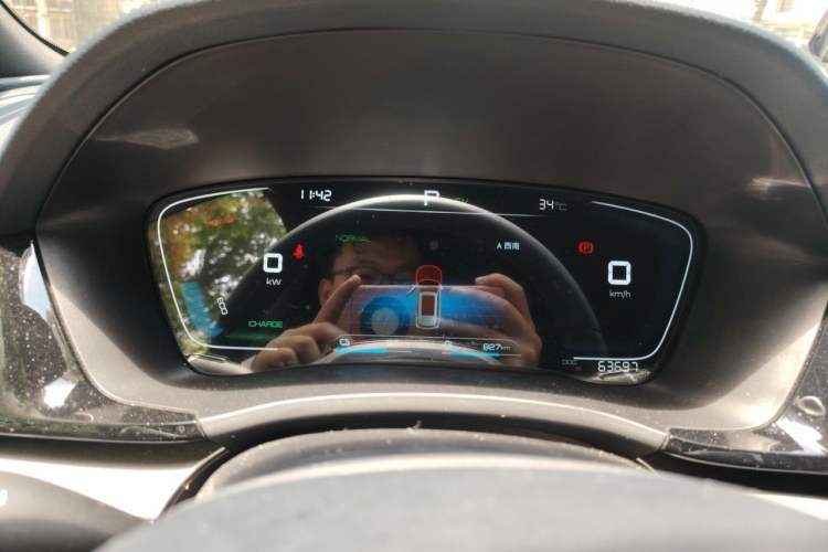 Used BYD Song PLUS New Energy 2021 DM-i 110KM Flagship Model Instrument Cluster