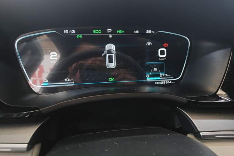 Used BYD Song PLUS New Energy 2021 DM-i 110KM Flagship PLUS Instrument Cluster