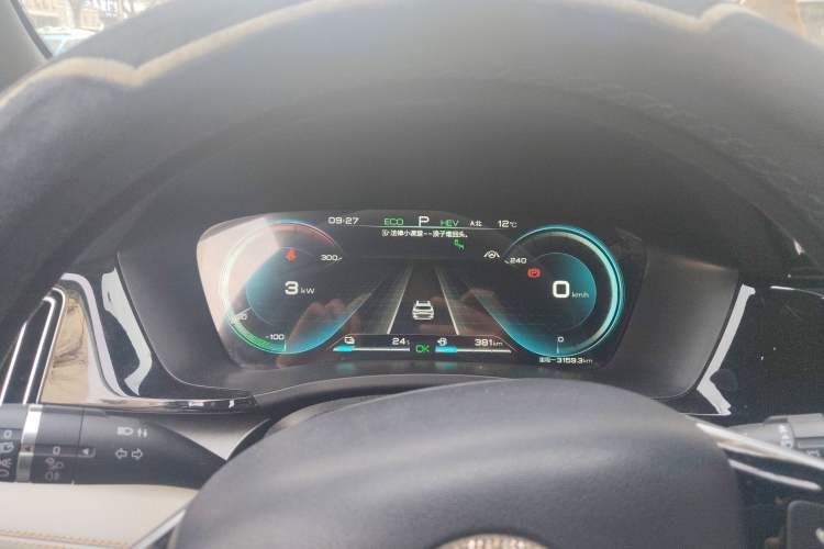 Used BYD Song PLUS New Energy 2021 DM-i 110KM Flagship PLUS Instrument Cluster
