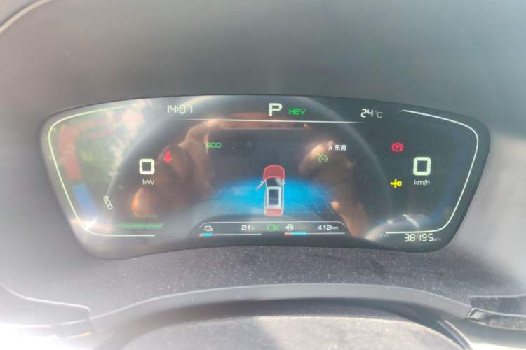 Used BYD Song PLUS New Energy 2021 DM-i 110KM Flagship Model Instrument Cluster