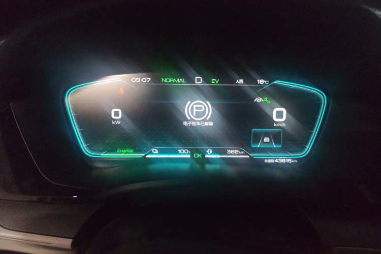 Used BYD Song PLUS New Energy 2021 DM-i 110KM Flagship PLUS Instrument Cluster