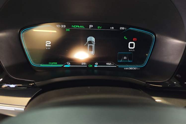 Used BYD Song PLUS New Energy 2021 DM-i 110KM Flagship PLUS Instrument Cluster