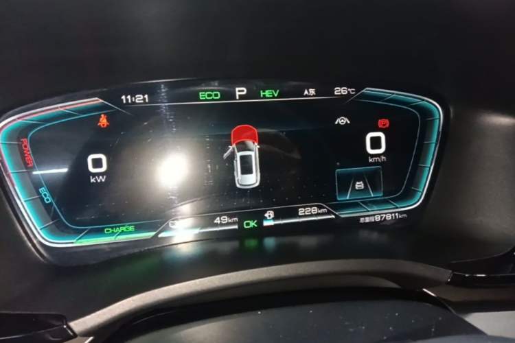 Used BYD Song PLUS New Energy 2021 DM-i 110KM Flagship PLUS Instrument Cluster