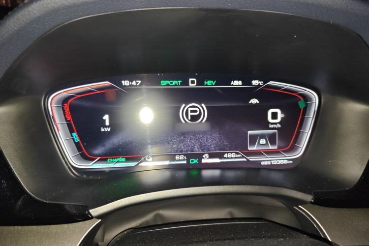 Used BYD Song PLUS New Energy 2021 DM-i 110KM Flagship PLUS Instrument Cluster