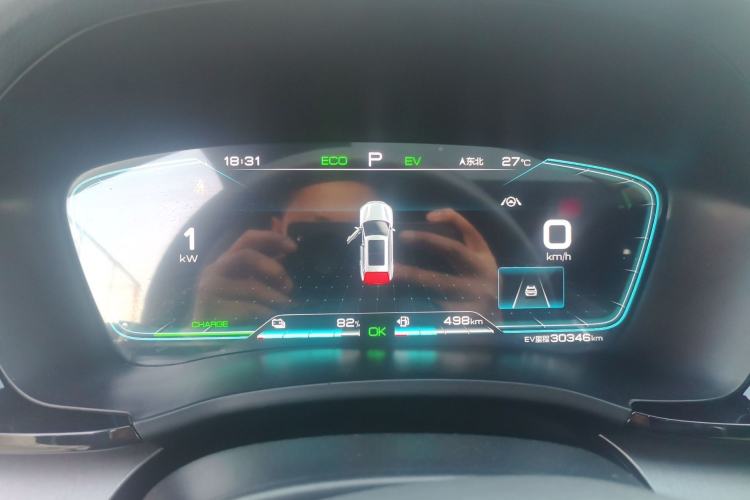Used BYD Song PLUS New Energy 2021 DM-i 110KM Flagship PLUS Instrument Cluster