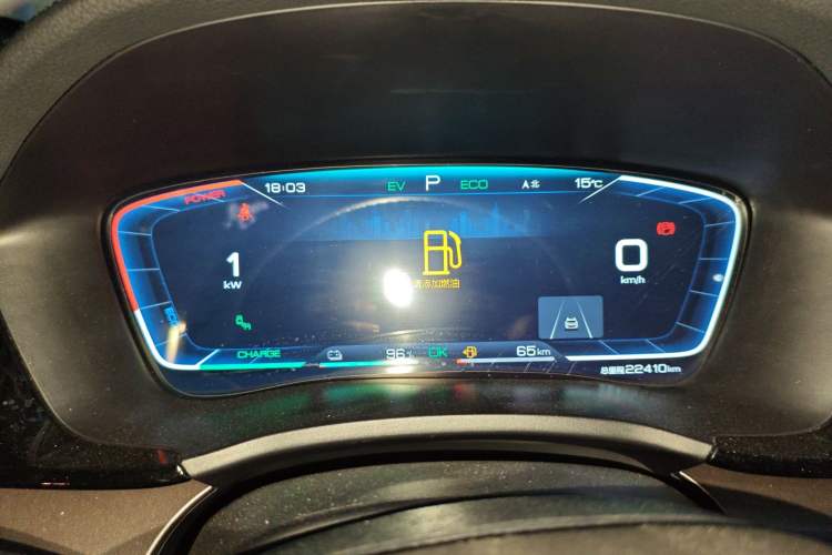 Used BYD Song PLUS New Energy 2021 DM-i 100KM Four-Wheel Drive Flagship PLUS Instrument Cluster