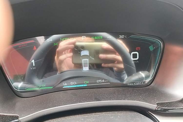 Used BYD Song PLUS New Energy 2021 EV Deluxe Model Instrument Cluster