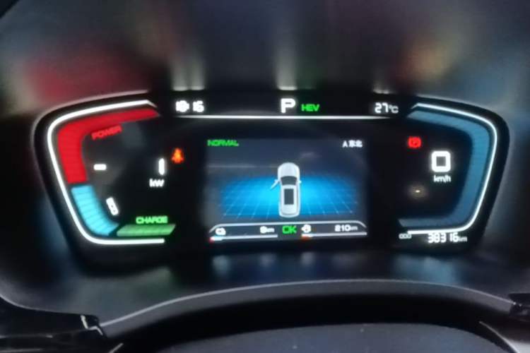 Used BYD Song PLUS New Energy 2021 DM-i 110KM Flagship Model Instrument Cluster