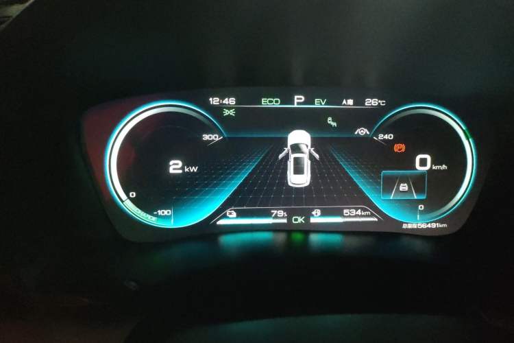 Used BYD Song PLUS New Energy 2021 DM-i 110KM Flagship PLUS Instrument Cluster